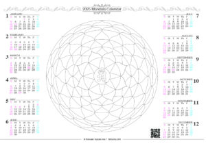 マンダラカレンダー２０２５