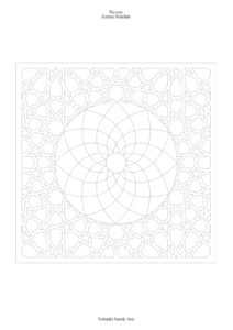 IslaMix Mandalaの下絵