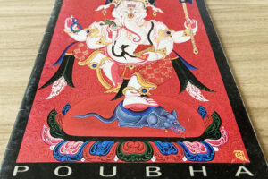 「Paubha（パウバ）」と曼荼羅アートの深いつながり