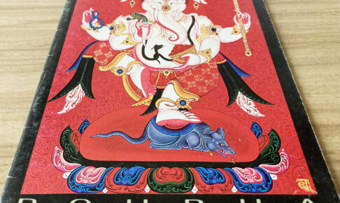 「Paubha（パウバ）」と曼荼羅アートの深いつながり
