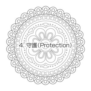 守護ランゴリ曼荼羅